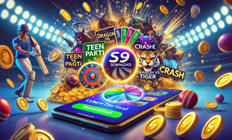 S9 Game Download